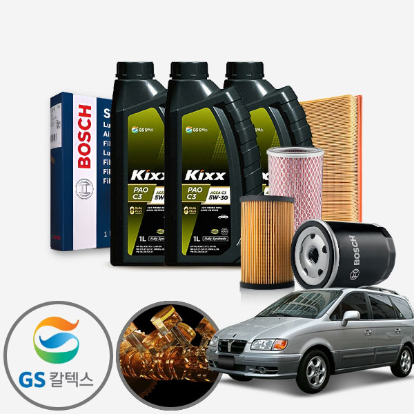 트라제XG 2.7(LPG)(가솔린) KIXX PAO 합성엔진오일 필터세트 KPT-104 cs01022