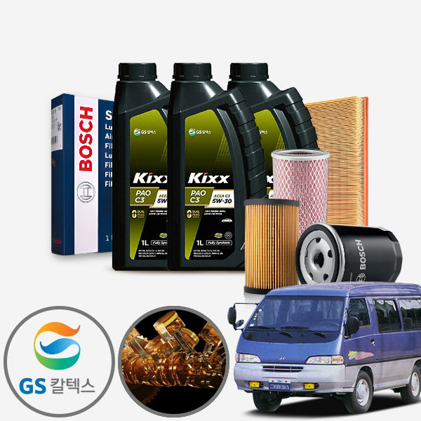 그레이스 LPG(가솔린) KIXX PAO 합성엔진오일 필터세트 KPT-104 cs01048