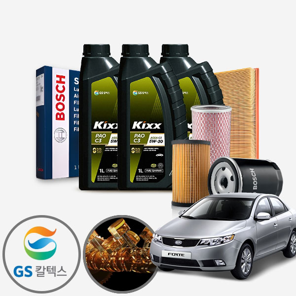 포르테 1.6(가솔린)&#039; KIXX PAO 합성엔진오일 필터세트 KPT-104 cs02013