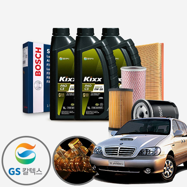 카니발(98~05) LPG 가솔린 킥스파오 5W30 합성엔진오일 필터세트 6리터 a2077+o182 KPT-1040328 cs02032