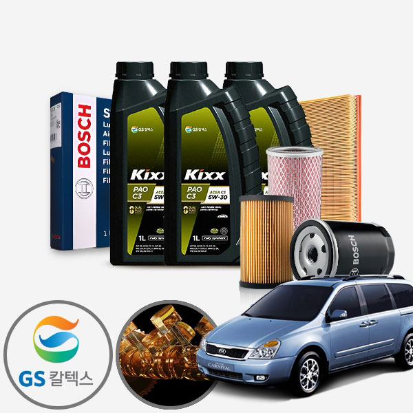 무배 카니발(그랜드/R)(05~13) LPG 가솔린 킥스파오 5W30 합성엔진오일 필터세트 5리터 a2116+o182 KPT-1040330 cs02033