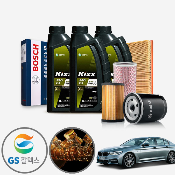 G30 540i (18~20) (B58) 가솔린 킥스파오 5W30 합성엔진오일 필터세트 7리터 IPA-P476+IPEO-893 KPT-1040655 cs06037