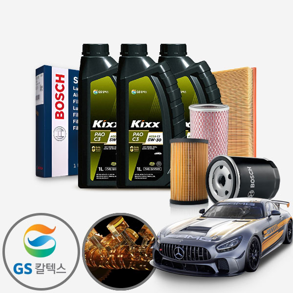 AMG GT43 가솔린 킥스파오 5W30 합성엔진오일 필터세트 8리터 IPA-P472+IPEO-916 KPT-1041037 cs07019