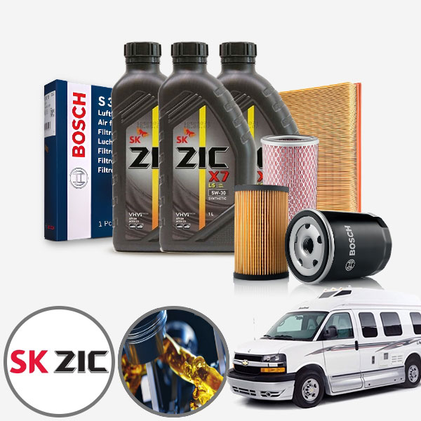 스타크래프트밴 가솔린 지크 X7 LS 5W30 엔진오일 필터세트 10통+흡기+오일필터 KPT-125 cs26007