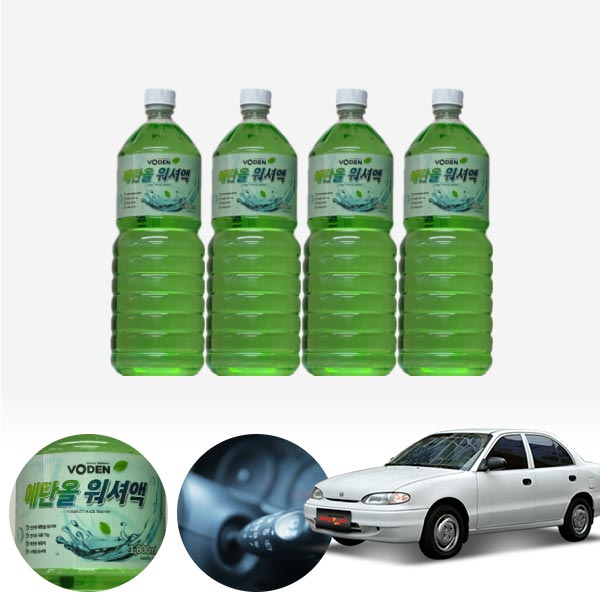 엑센트(94~99) 친환경 에탄올 클린 워셔액 4개 7.2L 세트 KPT-200 cs01003 차량용품