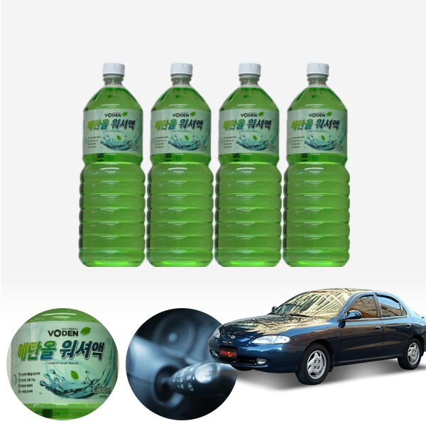 아반떼(95~00) 친환경 에탄올 클린 워셔액 4개 7.2L 세트 KPT-200 cs01005 차량용품