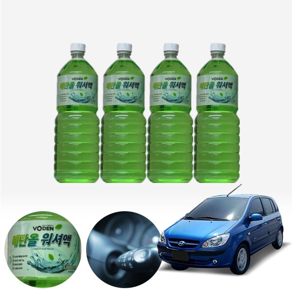 클릭 친환경 에탄올 클린 워셔액 4개 7.2L 세트 KPT-200 cs01006 차량용품