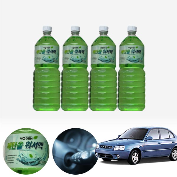 베르나(99~02) 친환경 에탄올 클린 워셔액 4개 7.2L 세트 KPT-200 cs01007 차량용품