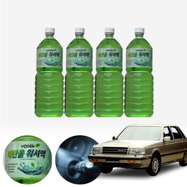 그랜져(86~92) 친환경 에탄올 클린 워셔액 4개 7.2L 세트 KPT-200 cs01013 차량용품