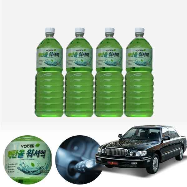 다이너스티 친환경 에탄올 클린 워셔액 4개 7.2L 세트 KPT-200 cs01014 차량용품