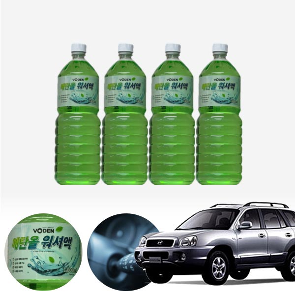 싼타페(00~05) 친환경 에탄올 클린 워셔액 4개 7.2L 세트 KPT-200 cs01021 차량용품
