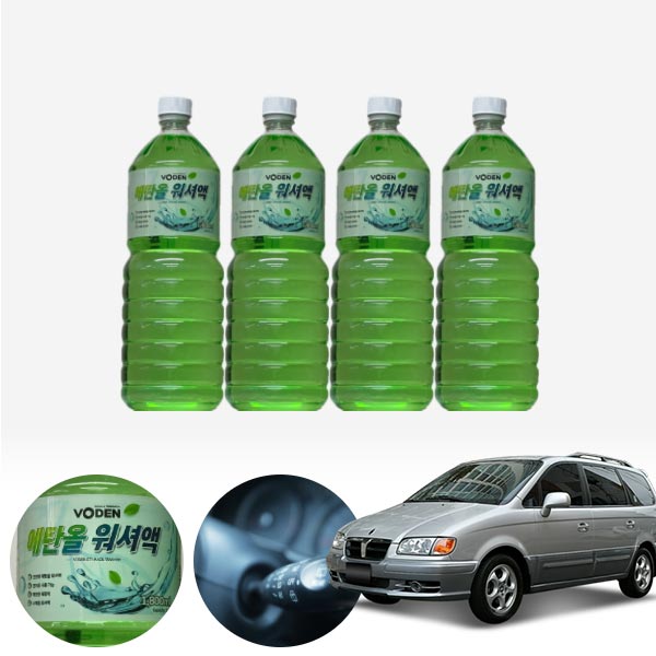 트라제XG 친환경 에탄올 클린 워셔액 4개 7.2L 세트 KPT-200 cs01022 차량용품