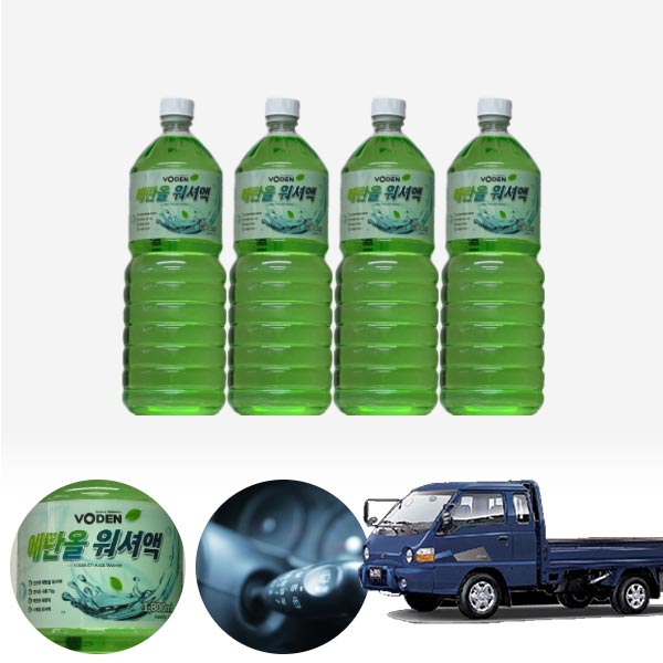 포터(86~04) 친환경 에탄올 클린 워셔액 4개 7.2L 세트 KPT-200 cs01026 차량용품
