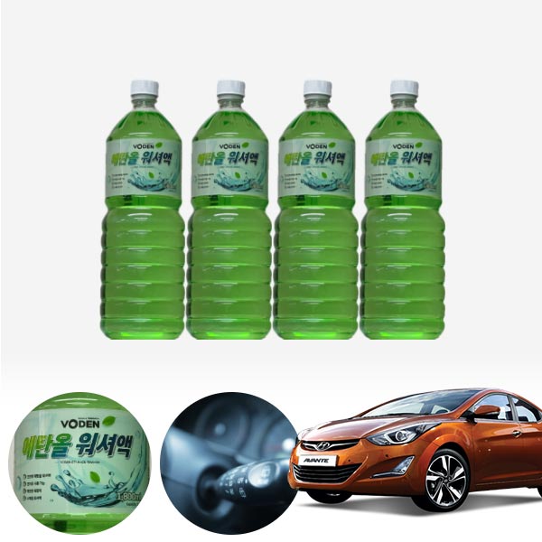 아반떼MD(10~15) 친환경 에탄올 클린 워셔액 4개 7.2L 세트 KPT-200 cs01029 차량용품