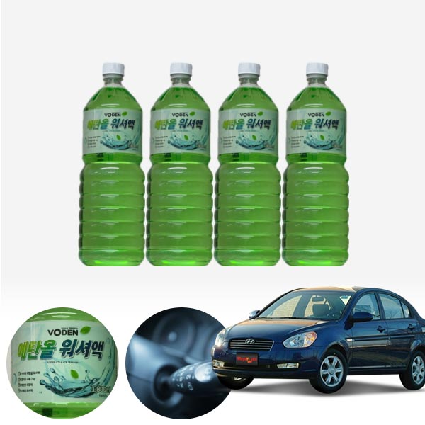 베르나(뉴)(02~10) 친환경 에탄올 클린 워셔액 4개 7.2L 세트 KPT-200 cs01030 차량용품