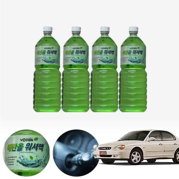 쏘나타(EF)(98~04) 친환경 에탄올 클린 워셔액 4개 7.2L 세트 KPT-200 cs01031 차량용품