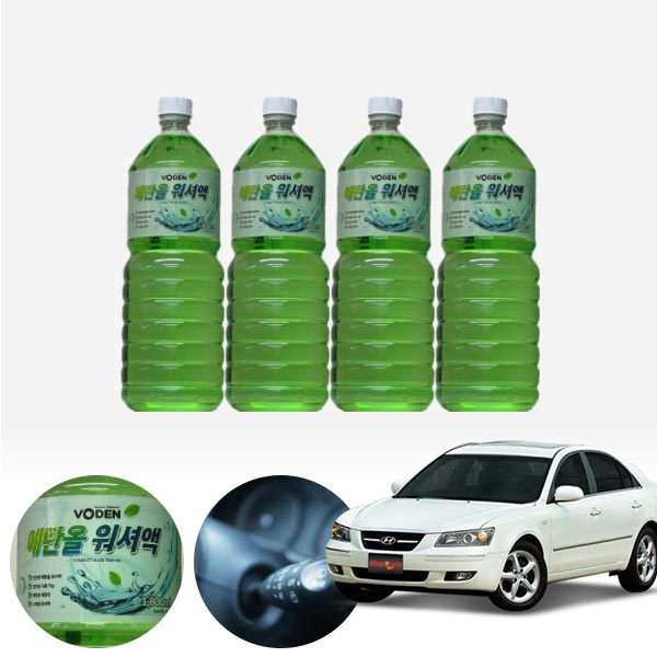 쏘나타(NF)(04~09) 친환경 에탄올 클린 워셔액 4개 7.2L 세트 KPT-200 cs01032 차량용품