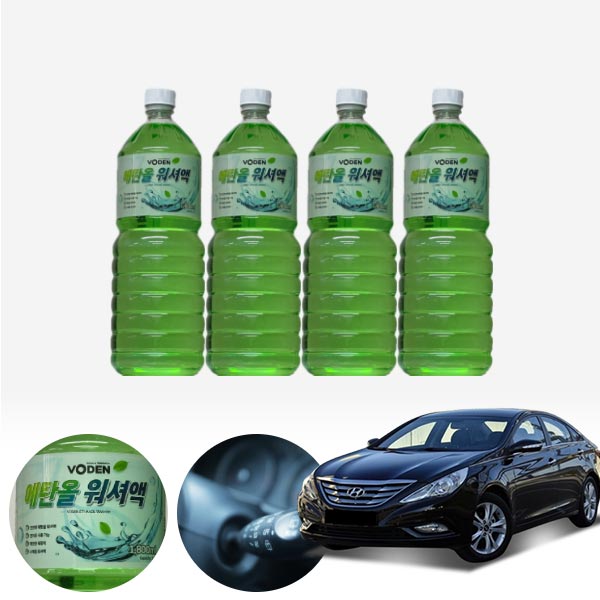 쏘나타(YF)(09~14) 친환경 에탄올 클린 워셔액 4개 7.2L 세트 KPT-200 cs01033 차량용품