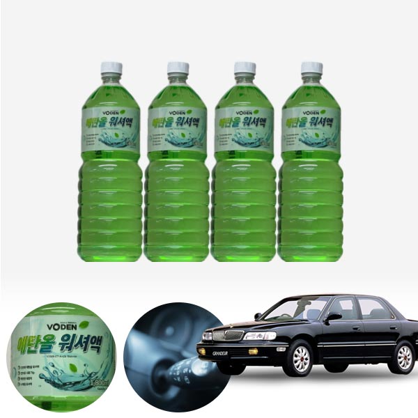 그랜져(신)(92~98) 친환경 에탄올 클린 워셔액 4개 7.2L 세트 KPT-200 cs01034 차량용품