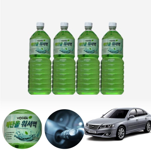 그랜져TG(05~11) 친환경 에탄올 클린 워셔액 4개 7.2L 세트 KPT-200 cs01036 차량용품
