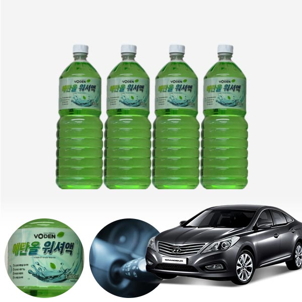 그랜져HG(11~16) 친환경 에탄올 클린 워셔액 4개 7.2L 세트 KPT-200 cs01037 차량용품