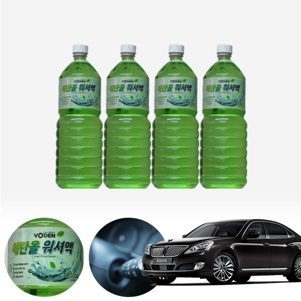 에쿠스(뉴)(09~) 친환경 에탄올 클린 워셔액 4개 7.2L 세트 KPT-200 cs01038 차량용품