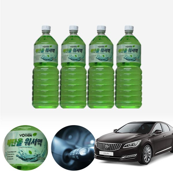아슬란 친환경 에탄올 클린 워셔액 4개 7.2L 세트 KPT-200 cs01054 차량용품