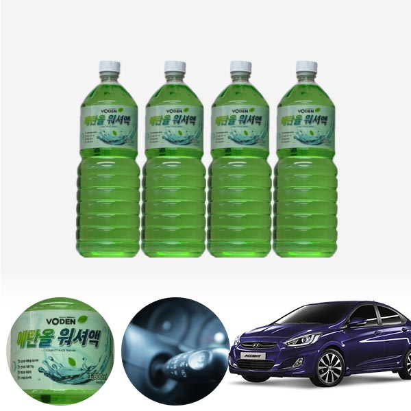 엑센트(뉴)(10~) 친환경 에탄올 클린 워셔액 4개 7.2L 세트 KPT-200 cs01055 차량용품