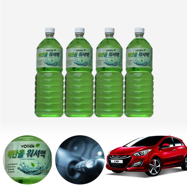 i30(뉴)(12~16) 친환경 에탄올 클린 워셔액 4개 7.2L 세트 KPT-200 cs01059 차량용품