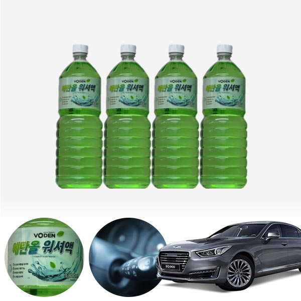 제네시스EQ900 친환경 에탄올 클린 워셔액 4개 7.2L 세트 KPT-200 cs01062 차량용품