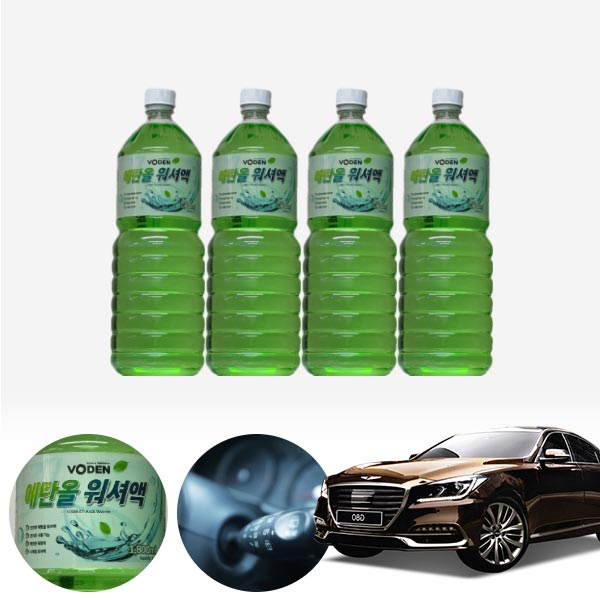 제네시스G80 친환경 에탄올 클린 워셔액 4개 7.2L 세트 KPT-200 cs01064 차량용품