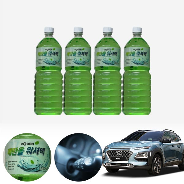 코나 친환경 에탄올 클린 워셔액 4개 7.2L 세트 KPT-200 cs01067 차량용품