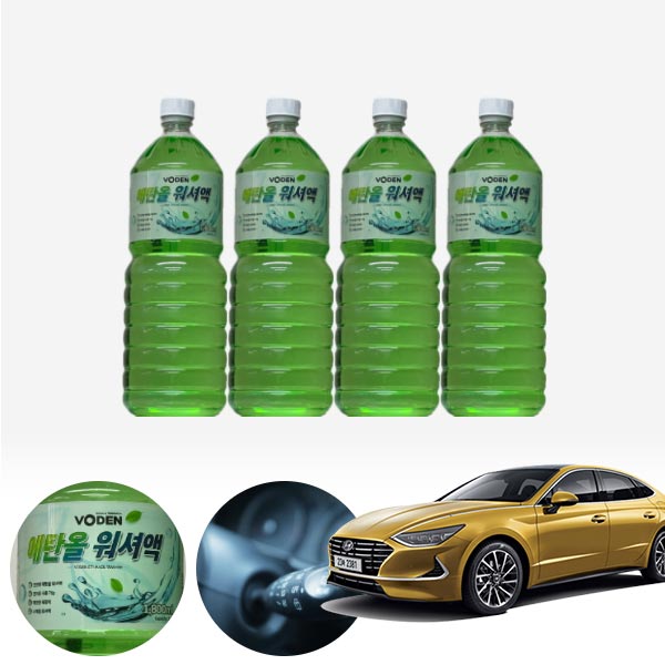 쏘나타DN8 친환경 에탄올 클린 워셔액 4개 7.2L 세트 KPT-200 cs01076 차량용품