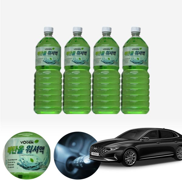 그랜져IG(더뉴)2020 친환경 에탄올 클린 워셔액 4개 7.2L 세트 KPT-200 cs01079 차량용품
