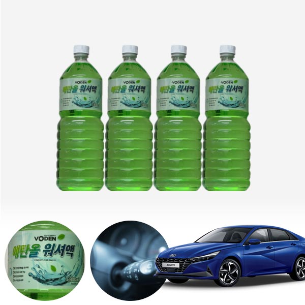 아반떼CN7 친환경 에탄올 클린 워셔액 4개 7.2L 세트 KPT-200 cs01081 차량용품