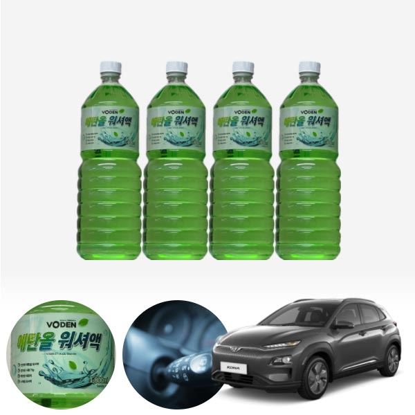 코나 일렉트릭 친환경 에탄올 클린 워셔액 4개 7.2L 세트 KPT-200 cs01089 차량용품