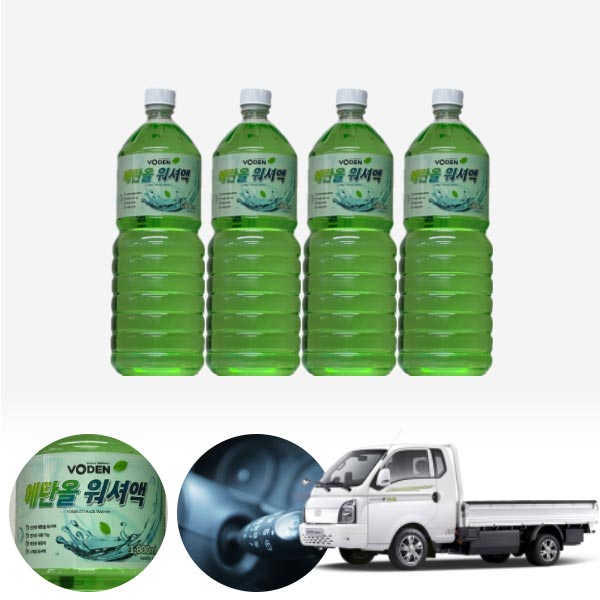 포터2 일렉트릭 친환경 에탄올 클린 워셔액 4개 7.2L 세트 KPT-200 cs01090 차량용품
