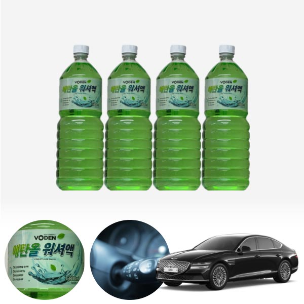 일렉트리파이드 G80 친환경 에탄올 클린 워셔액 4개 7.2L 세트 KPT-200 cs01091 차량용품