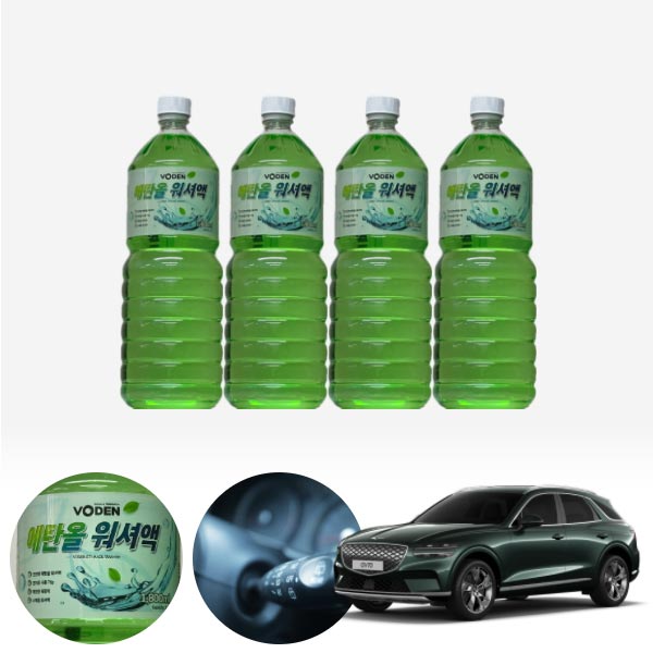 일렉트리파이드 GV70 친환경 에탄올 클린 워셔액 4개 7.2L 세트 KPT-200 cs01092 차량용품