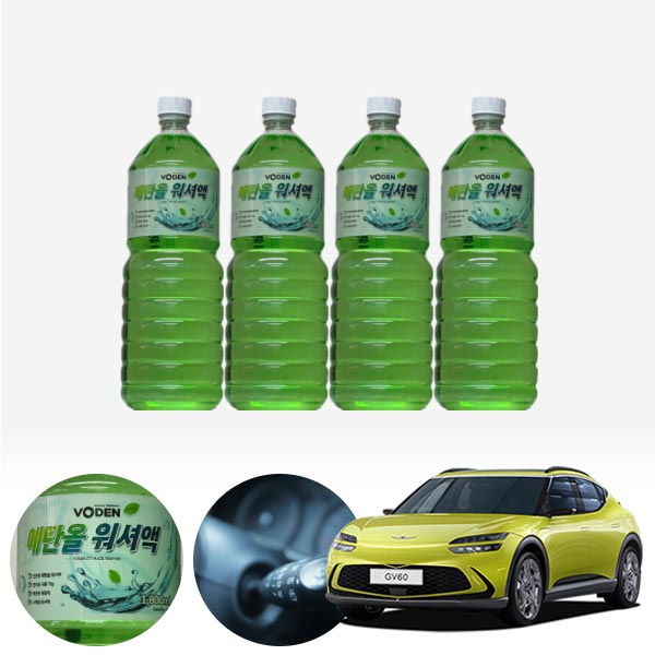 GV60 친환경 에탄올 클린 워셔액 4개 7.2L 세트 KPT-200 cs01093 차량용품