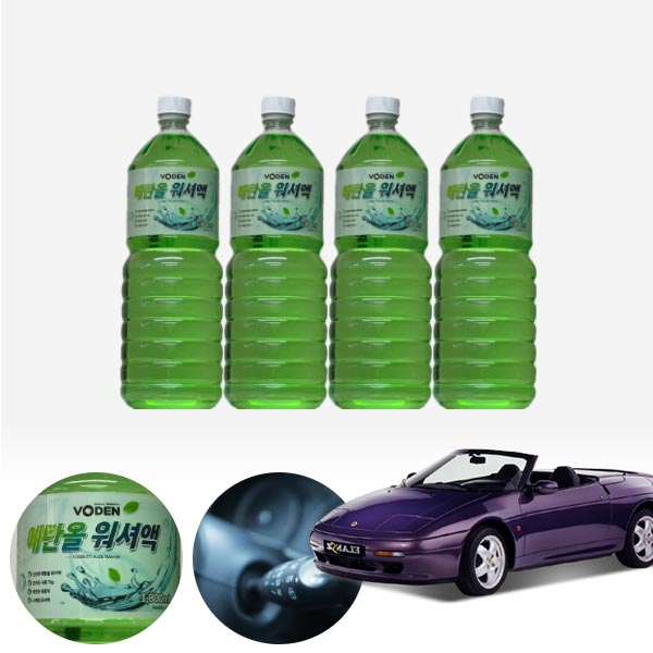엘란 친환경 에탄올 클린 워셔액 4개 7.2L 세트 KPT-200 cs02005 차량용품