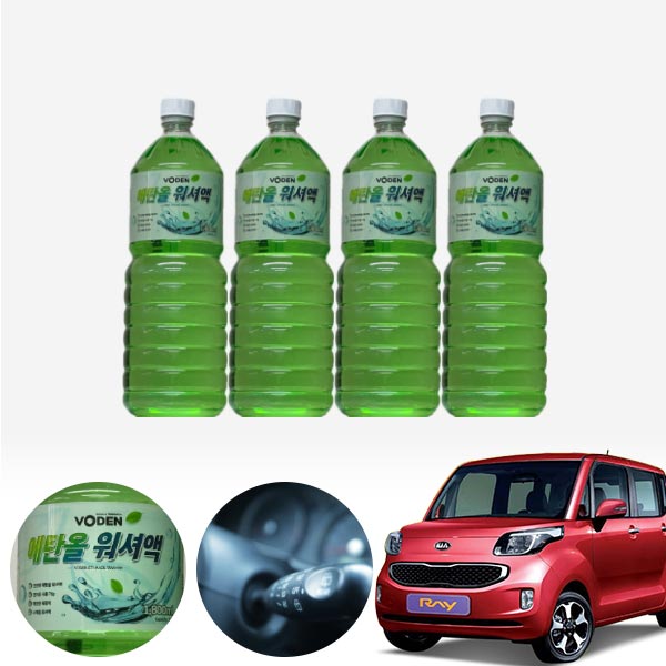 레이 친환경 에탄올 클린 워셔액 4개 7.2L 세트 KPT-200 cs02007 차량용품