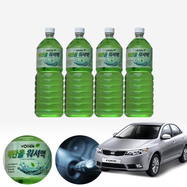 포르테 친환경 에탄올 클린 워셔액 4개 7.2L 세트 KPT-200 cs02013 차량용품