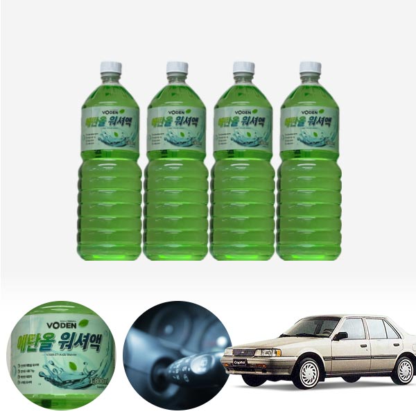 캐피탈 친환경 에탄올 클린 워셔액 4개 7.2L 세트 KPT-200 cs02015 차량용품
