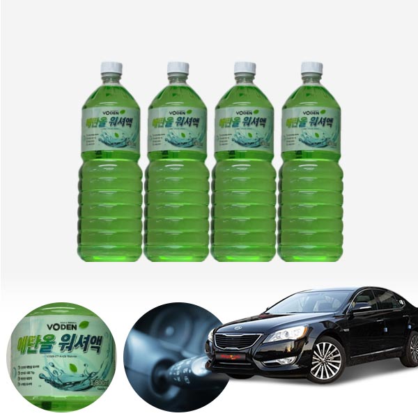 K7 친환경 에탄올 클린 워셔액 4개 7.2L 세트 KPT-200 cs02021 차량용품