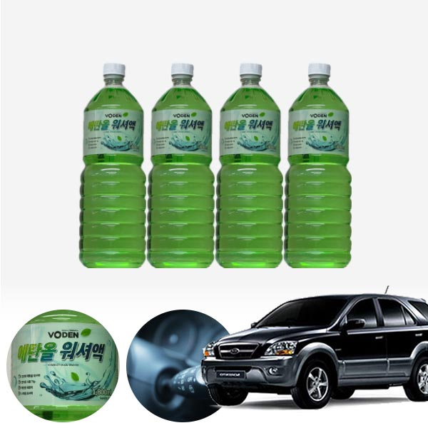 쏘렌토(02~09) 친환경 에탄올 클린 워셔액 4개 7.2L 세트 KPT-200 cs02030 차량용품