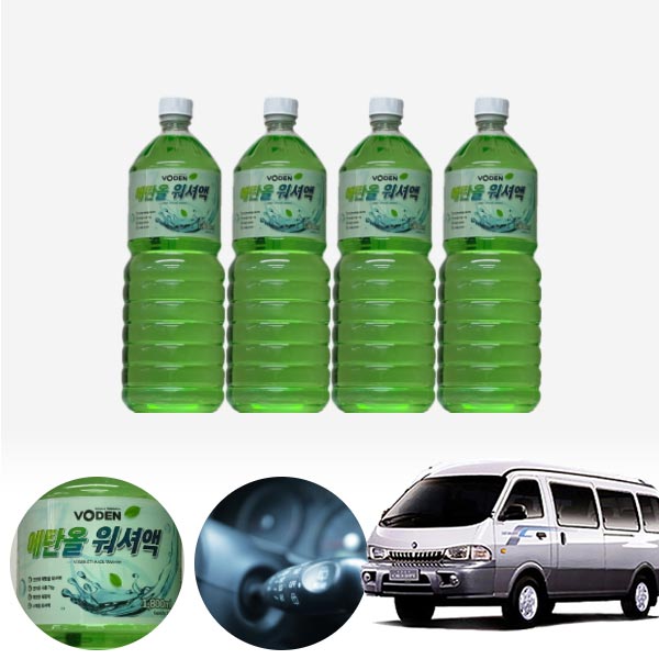 프레지오 친환경 에탄올 클린 워셔액 4개 7.2L 세트 KPT-200 cs02031 차량용품
