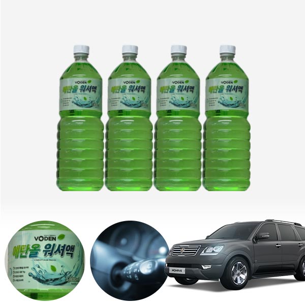 모하비 친환경 에탄올 클린 워셔액 4개 7.2L 세트 KPT-200 cs02034 차량용품