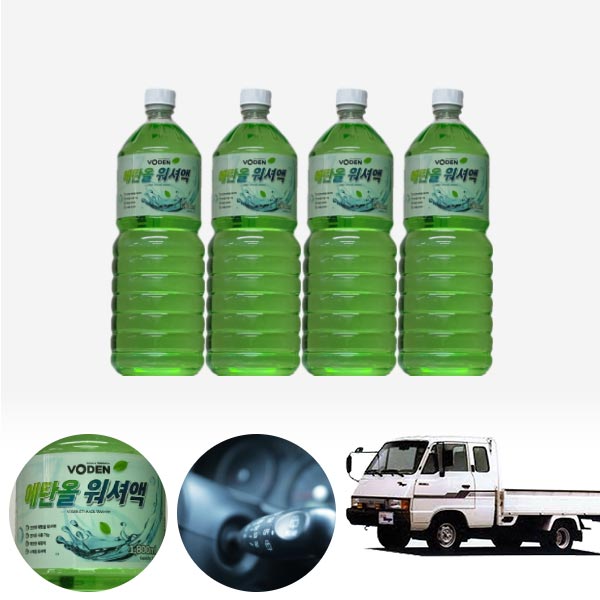 봉고(80~04) 친환경 에탄올 클린 워셔액 4개 7.2L 세트 KPT-200 cs02035 차량용품