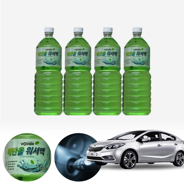 K3 친환경 에탄올 클린 워셔액 4개 7.2L 세트 KPT-200 cs02038 차량용품